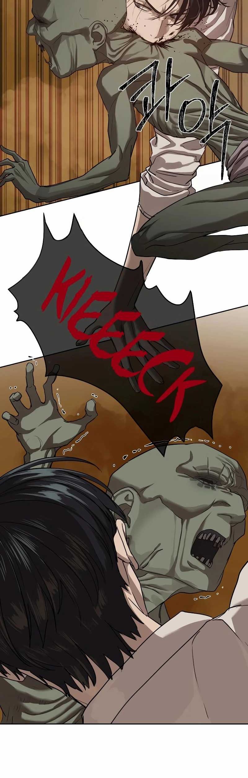 Special Civil Servant Chapter 16 Gambar 11