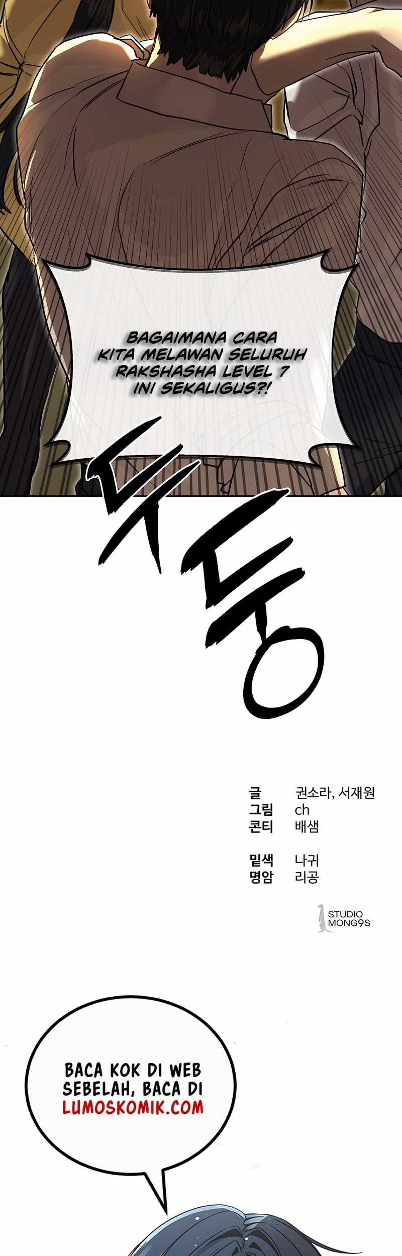 Special Civil Servant Chapter 15 Gambar 73