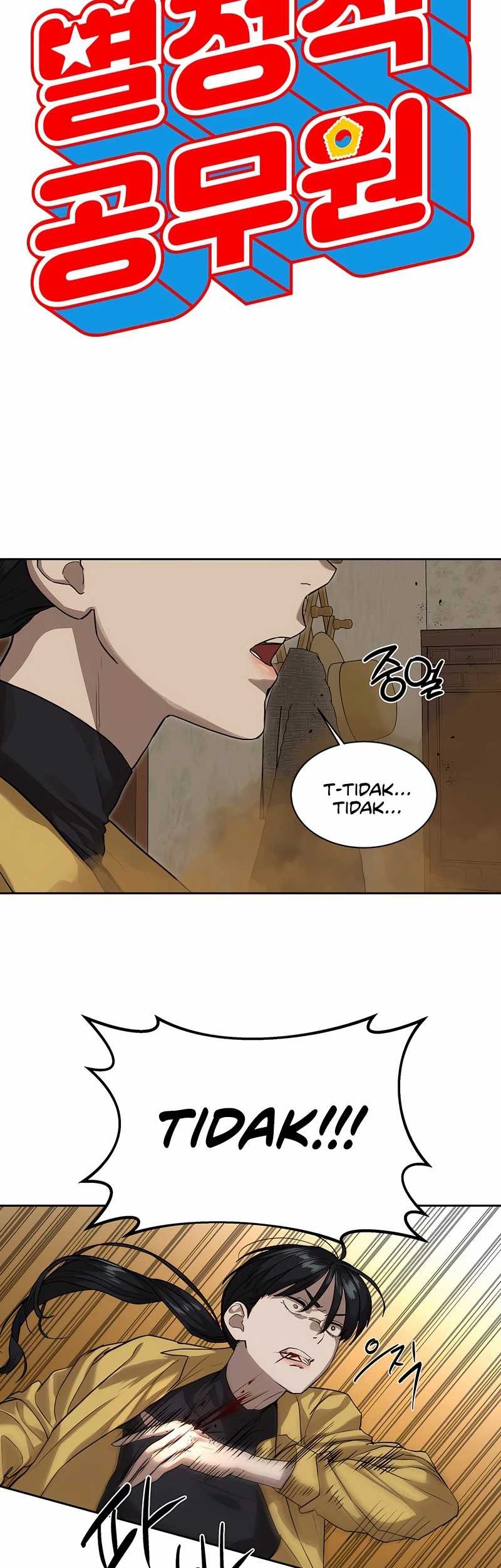Special Civil Servant Chapter 15 Gambar 10