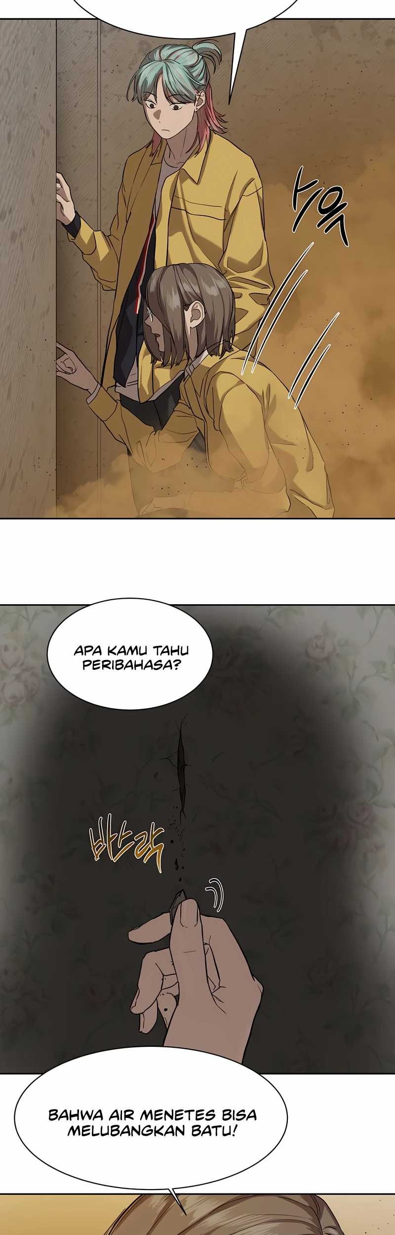Special Civil Servant Chapter 15 Gambar 29