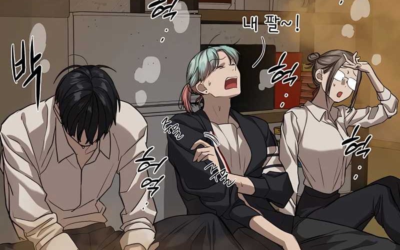 Special Civil Servant Chapter 15 Gambar 32