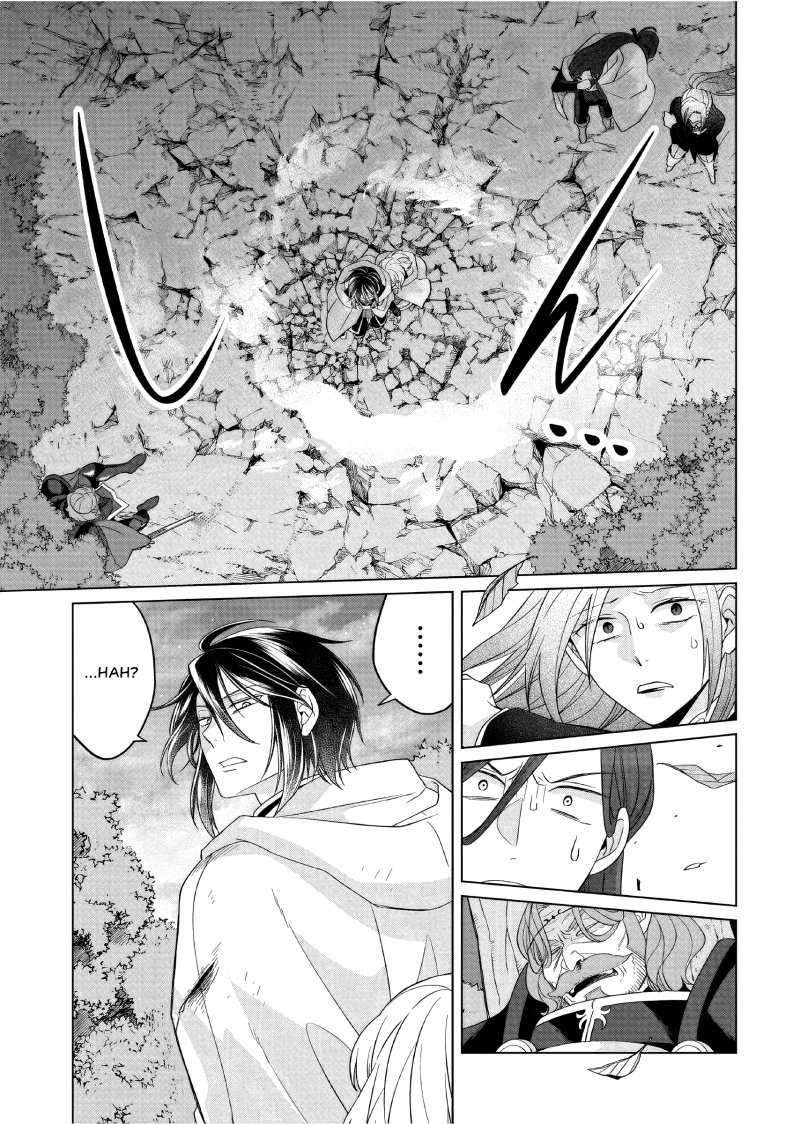 Yarinaoshi Reijou wa Ryuutei Heika wo Kouryaku-chuu Chapter 31 Gambar 12