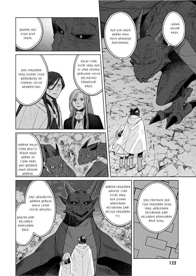Yarinaoshi Reijou wa Ryuutei Heika wo Kouryaku-chuu Chapter 31 Gambar 17