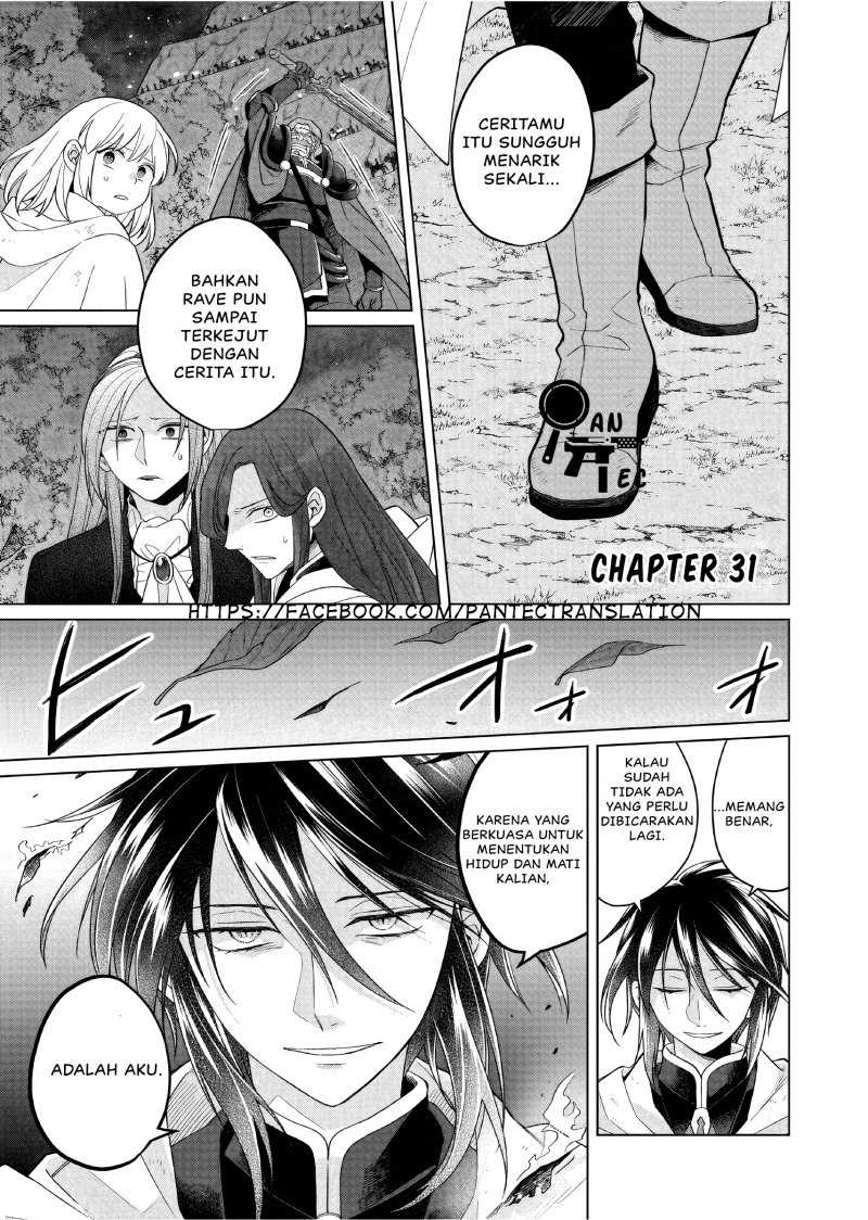 Baca Yarinaoshi Reijou wa Ryuutei Heika wo Kouryaku-chuu Chapter 31 Gambar 2