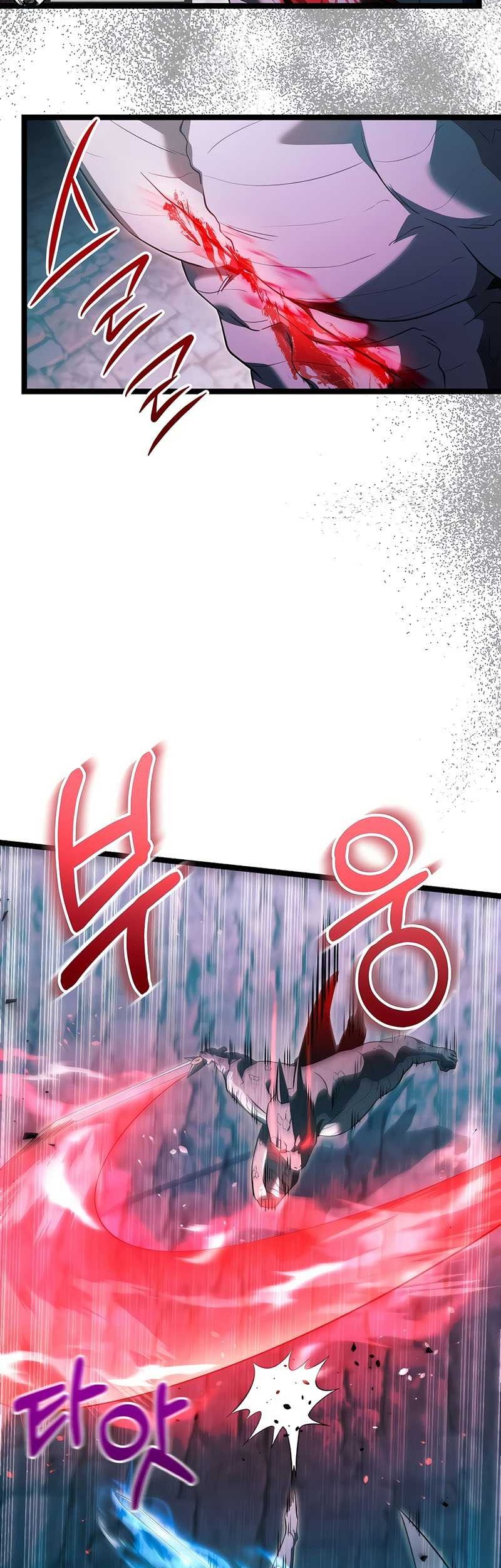 The Hero Became The Duke’s Eldest Son Chapter 51 Gambar 7