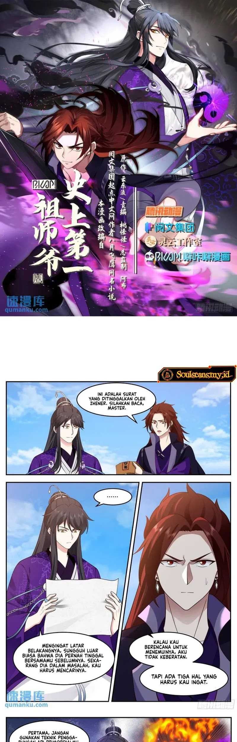 Baca The First Ancestor in History Chapter 221 Gambar 2