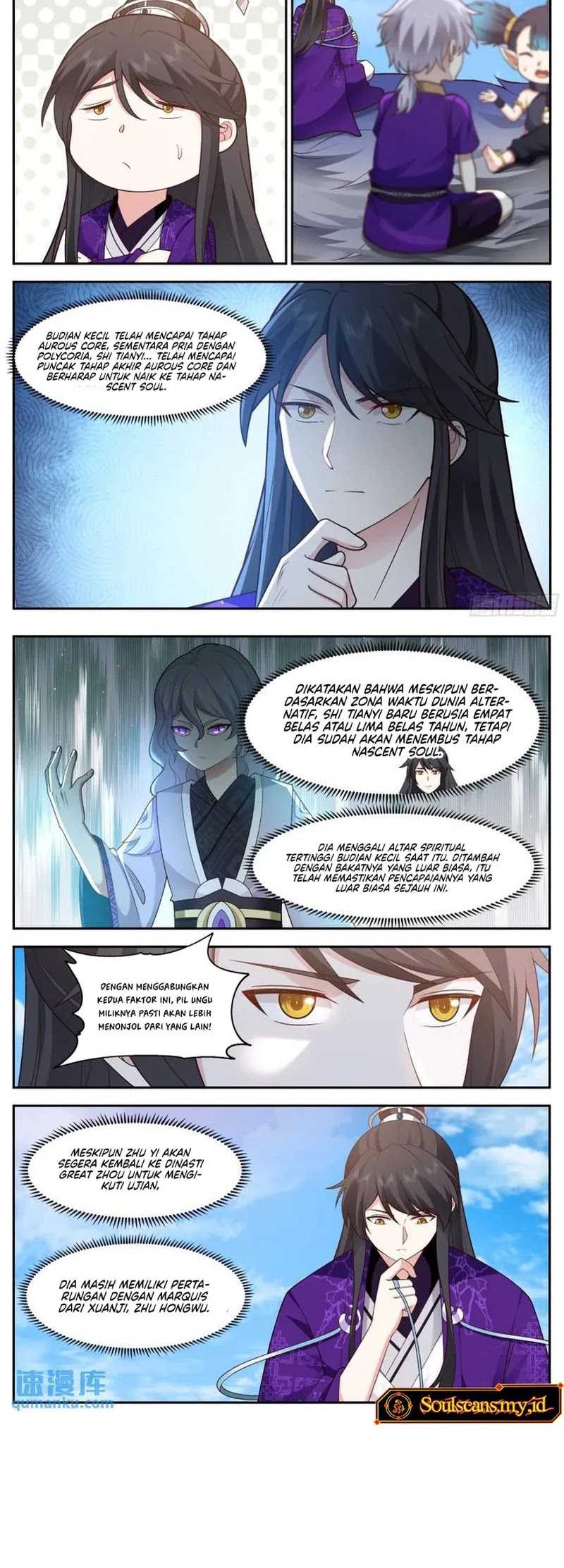 The First Ancestor in History Chapter 221 Gambar 5