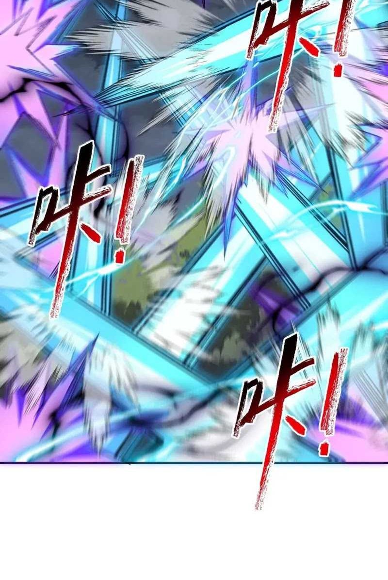 I Work Nine To Five In The Immortal Cultivation World Chapter 83 Gambar 30