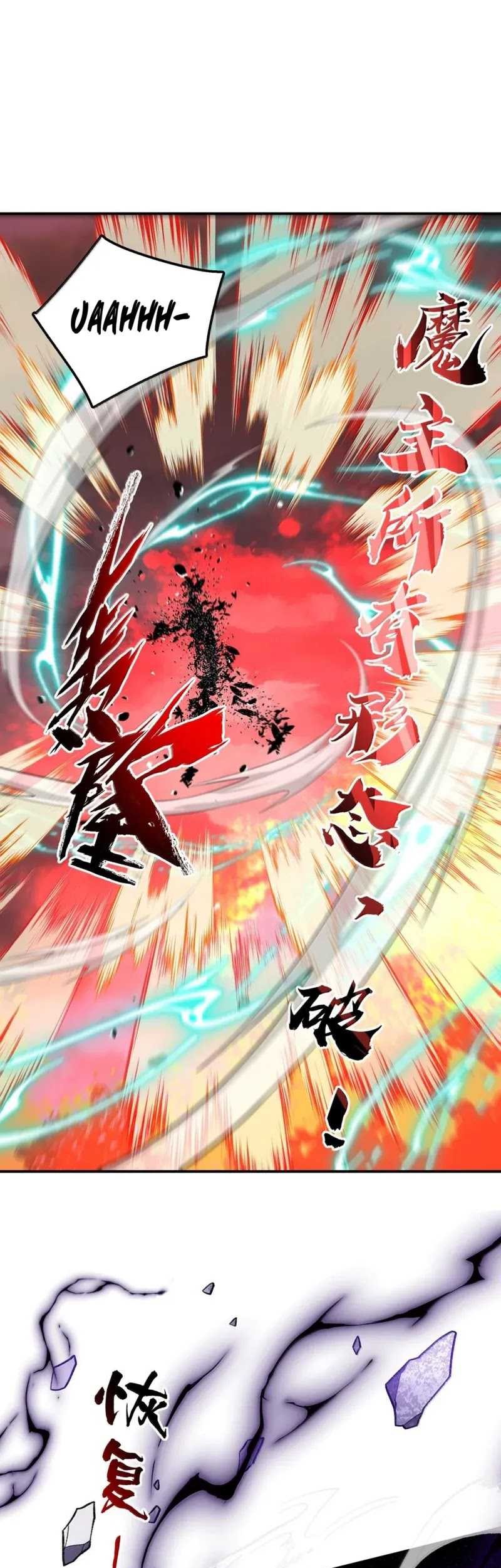 I Work Nine To Five In The Immortal Cultivation World Chapter 83 Gambar 38