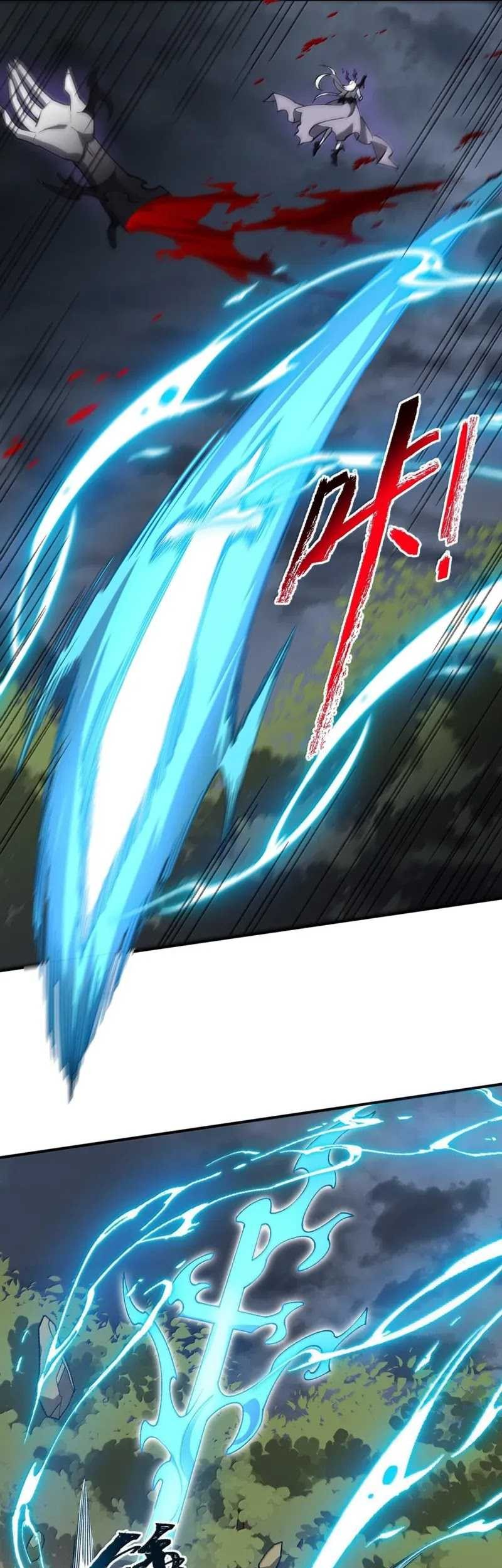 I Work Nine To Five In The Immortal Cultivation World Chapter 83 Gambar 3