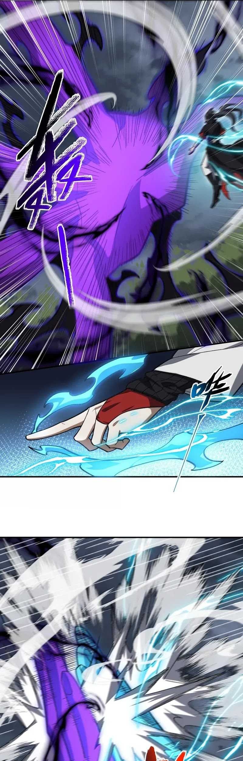 I Work Nine To Five In The Immortal Cultivation World Chapter 83 Gambar 11