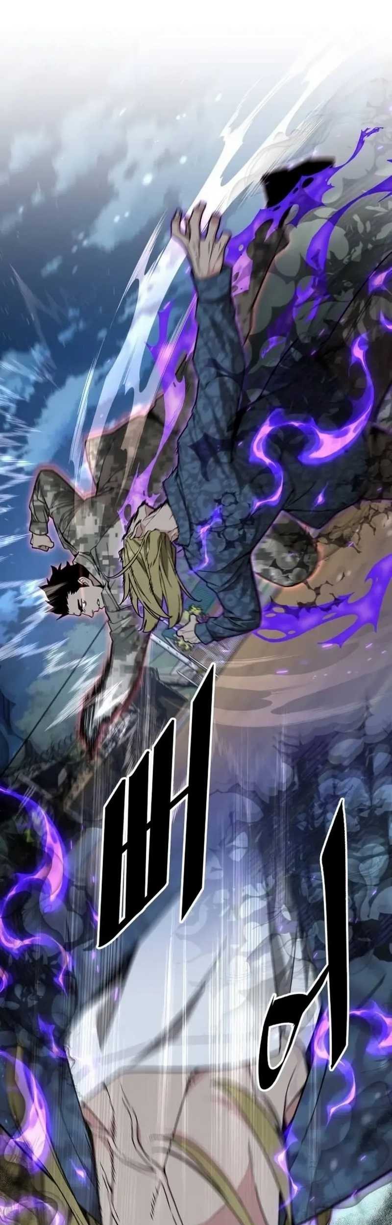 Baca Apocalyptic Chef Awakening Chapter 27 Gambar 2