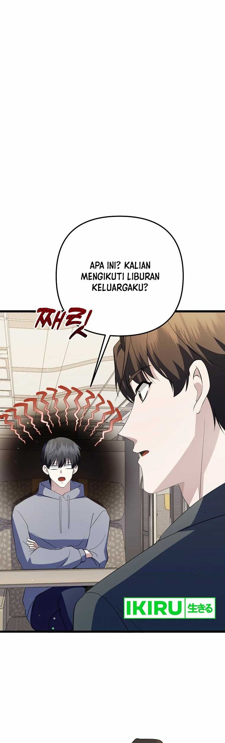 The Crazy Genius Composer Returns Chapter 43 Gambar 62
