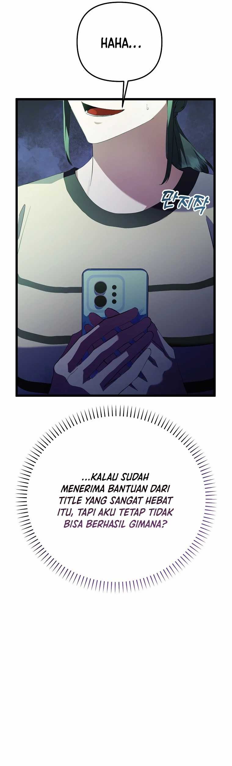 The Crazy Genius Composer Returns Chapter 43 Gambar 7