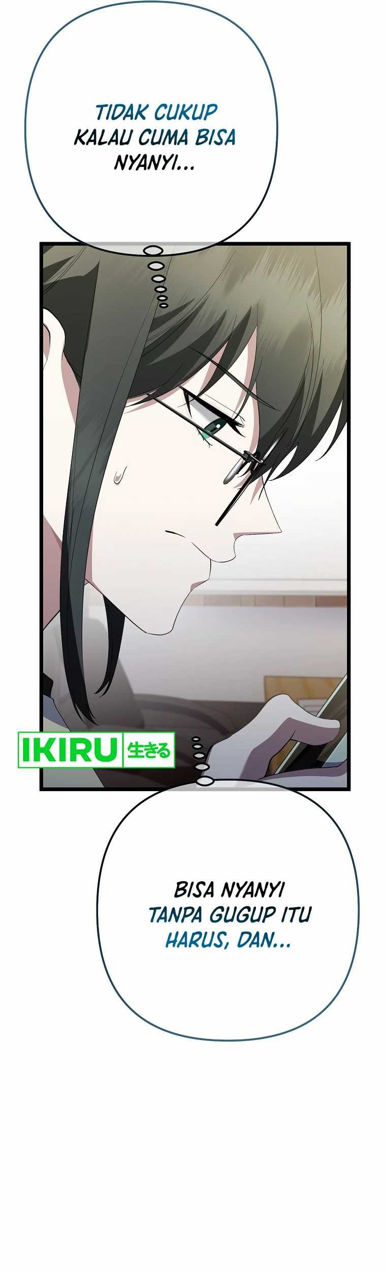 The Crazy Genius Composer Returns Chapter 43 Gambar 11
