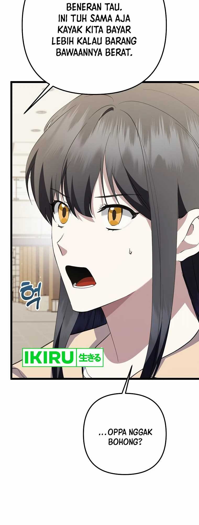 The Crazy Genius Composer Returns Chapter 43 Gambar 25