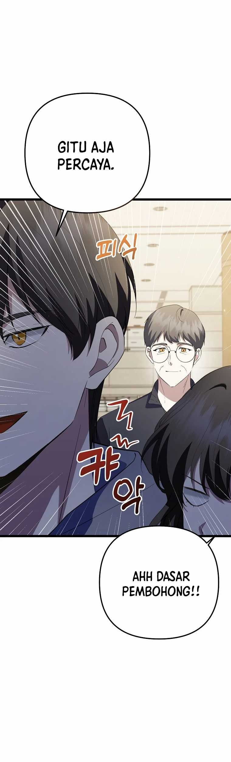 The Crazy Genius Composer Returns Chapter 43 Gambar 26