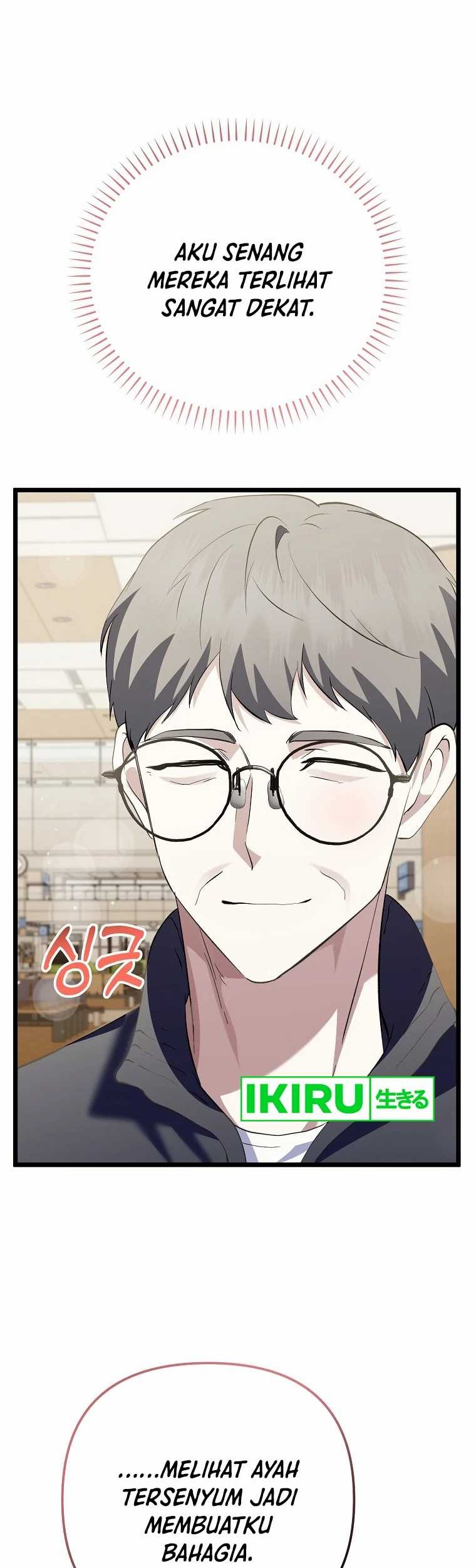 The Crazy Genius Composer Returns Chapter 43 Gambar 27