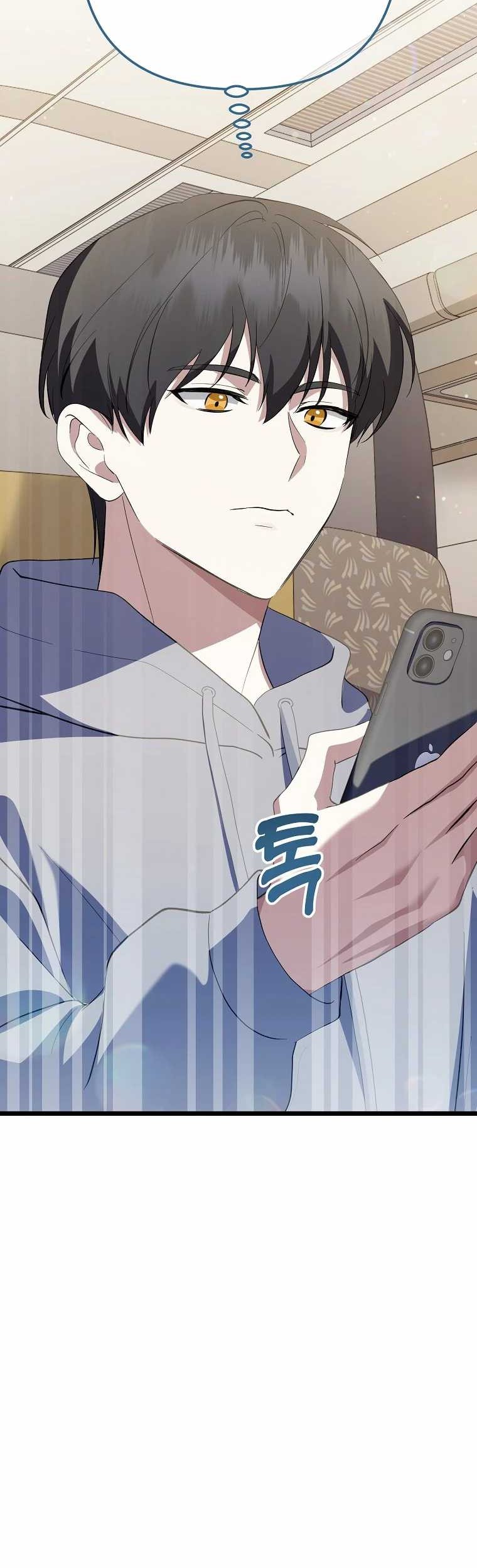 The Crazy Genius Composer Returns Chapter 43 Gambar 38