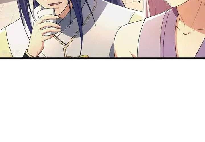 Against the Gods Chapter 681 Gambar 16