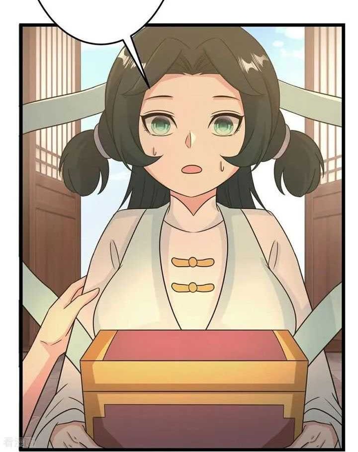 Against the Gods Chapter 681 Gambar 31