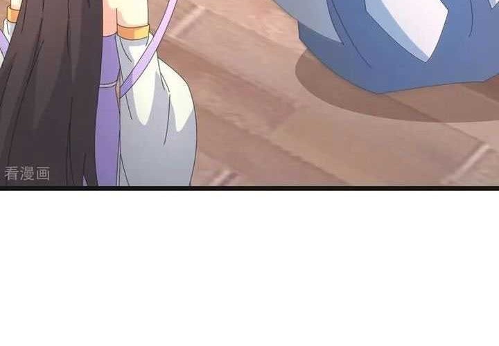 Against the Gods Chapter 681 Gambar 48