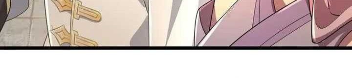 Against the Gods Chapter 681 Gambar 10