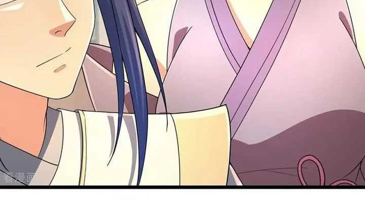 Against the Gods Chapter 681 Gambar 12