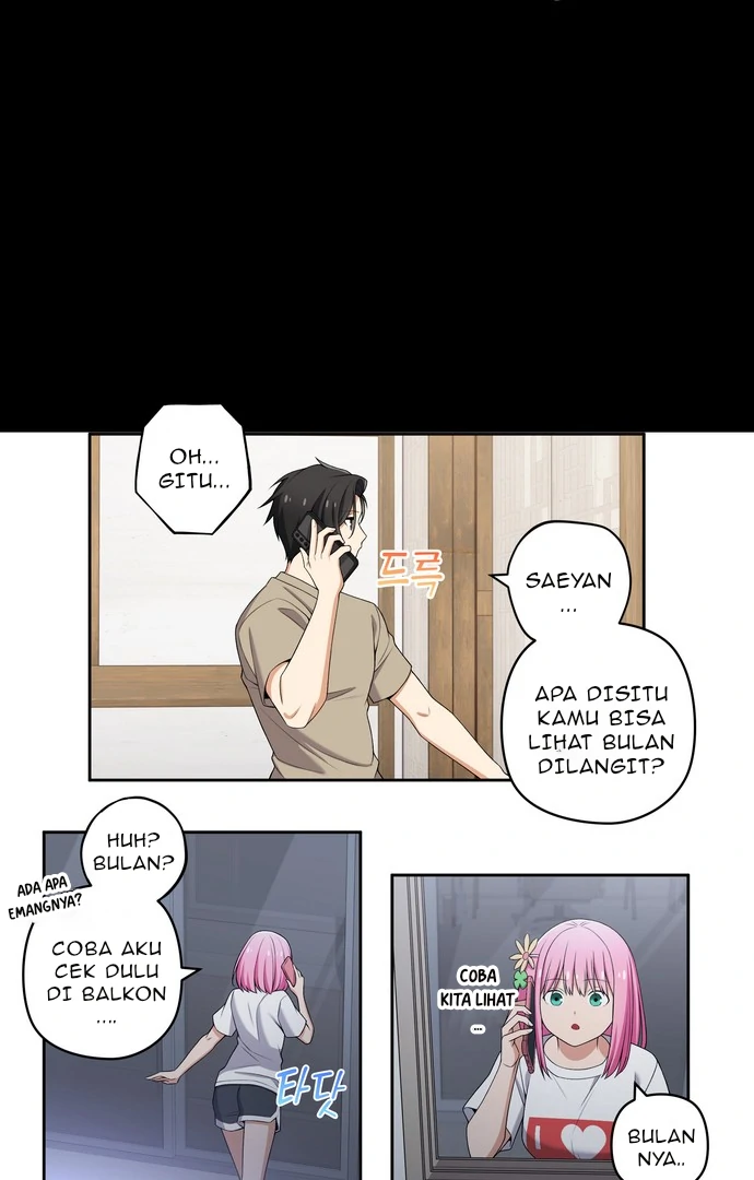 We Are Not Dating!! Chapter 104 Gambar 6