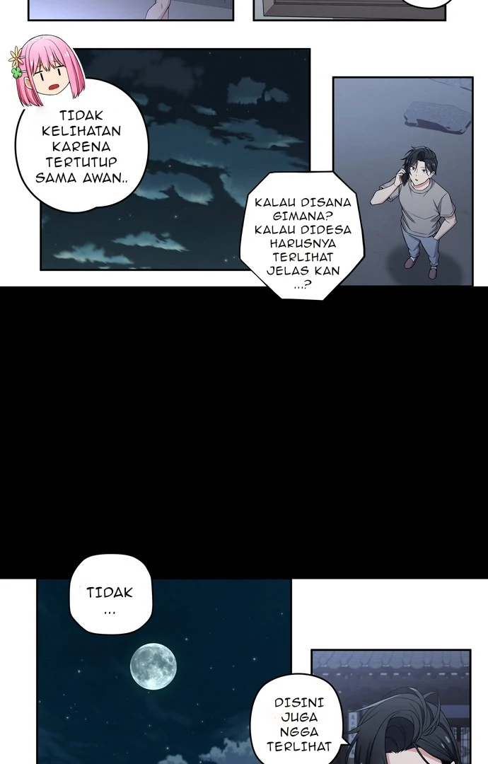 We Are Not Dating!! Chapter 104 Gambar 7