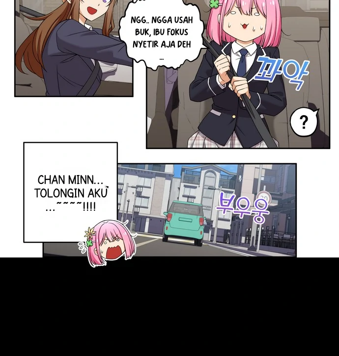 We Are Not Dating!! Chapter 102 Gambar 10