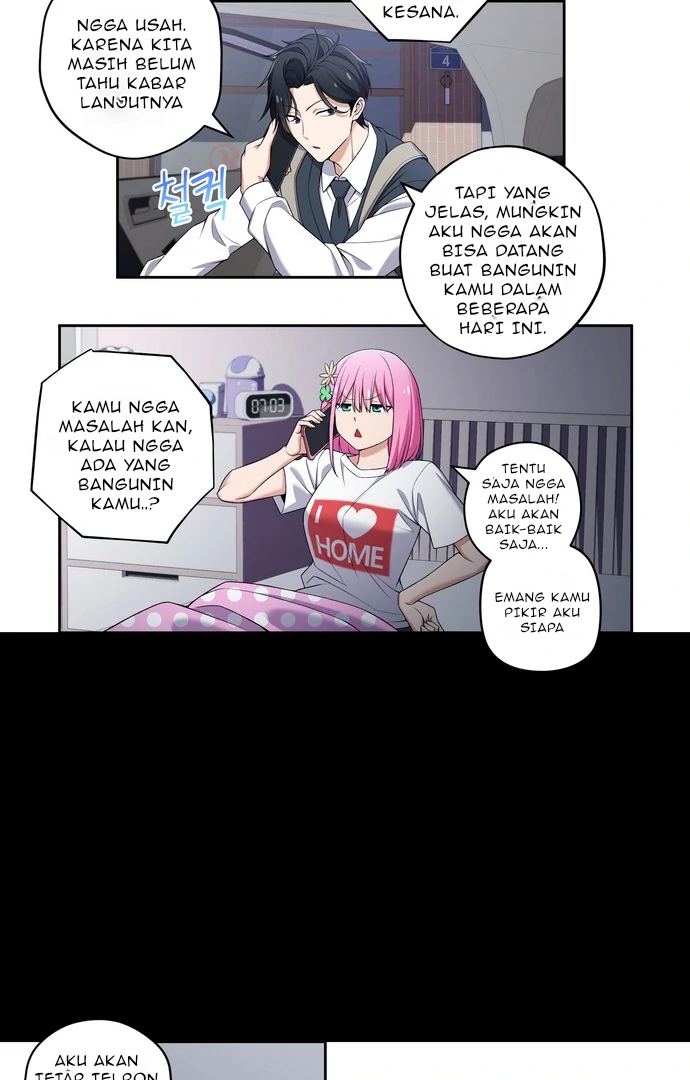 We Are Not Dating!! Chapter 102 Gambar 4