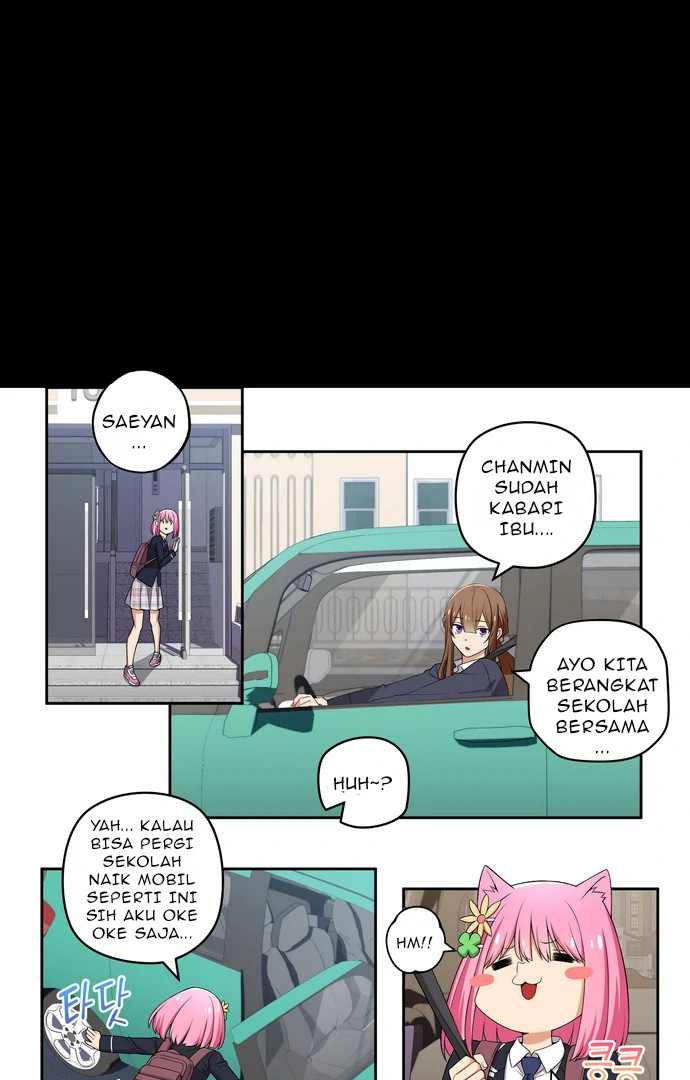 We Are Not Dating!! Chapter 102 Gambar 6
