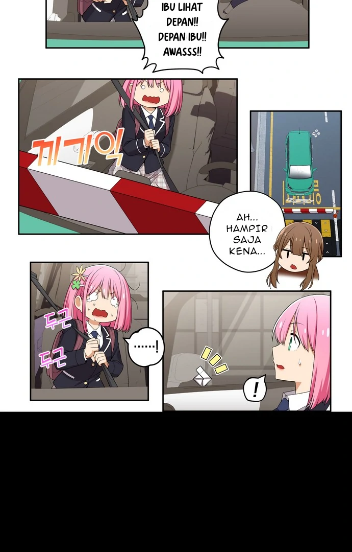 We Are Not Dating!! Chapter 102 Gambar 8