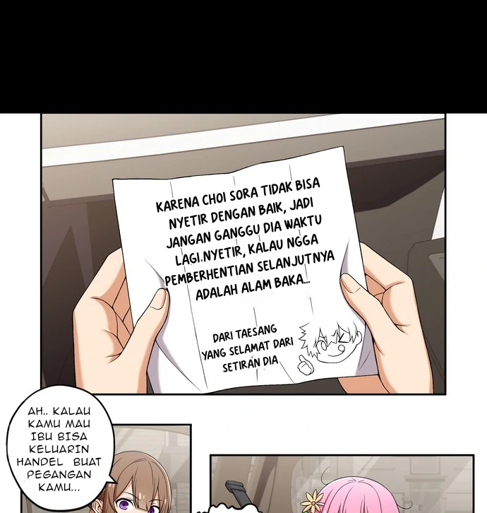 We Are Not Dating!! Chapter 102 Gambar 9