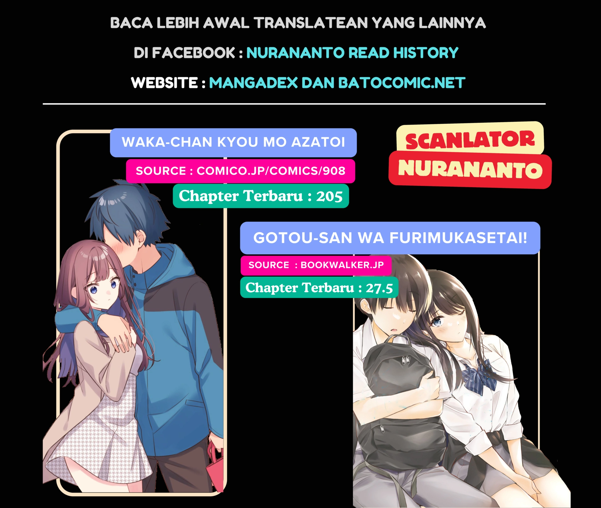 We Are Not Dating!! Chapter 100 Gambar 11