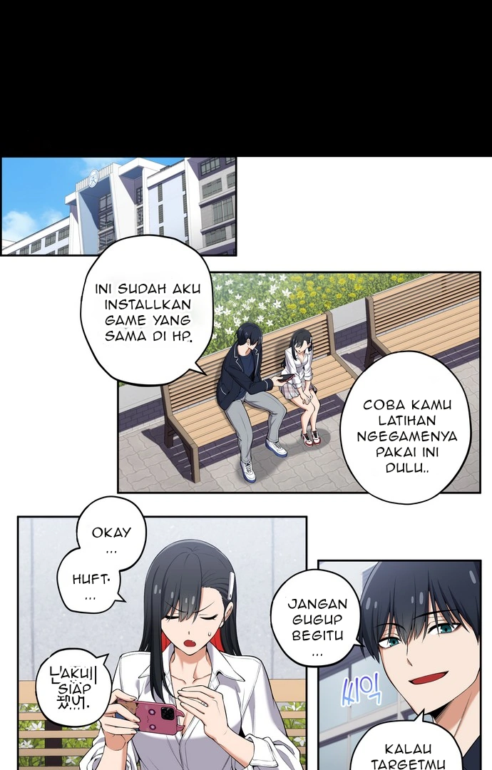 Baca We Are Not Dating!! Chapter 99 Gambar 2