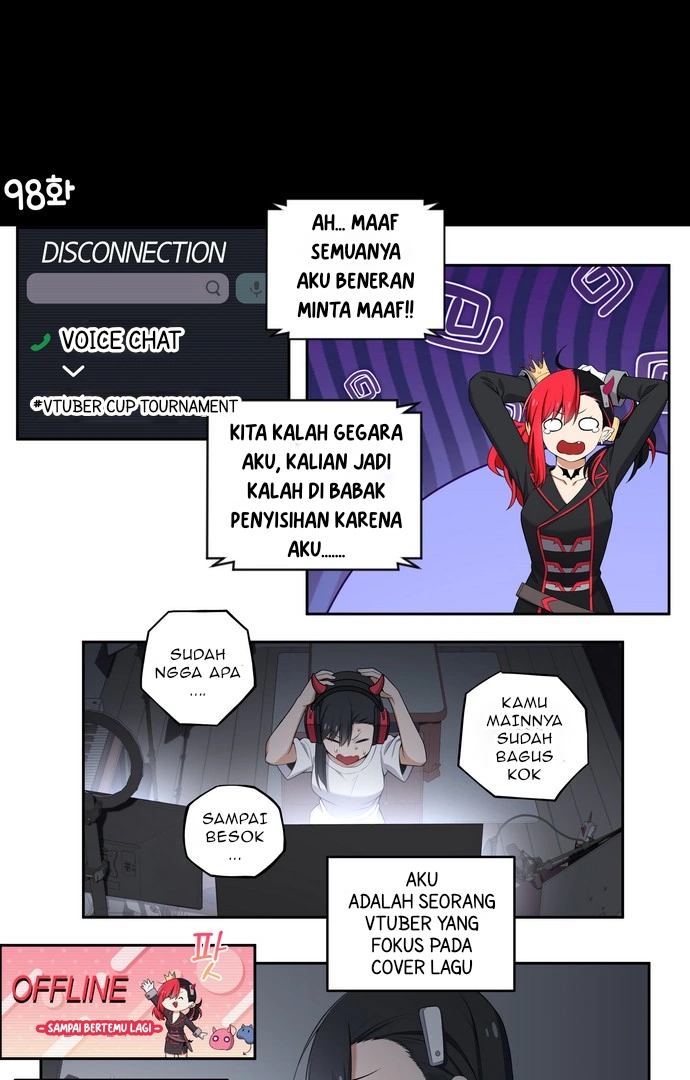Baca We Are Not Dating!! Chapter 98 Gambar 2