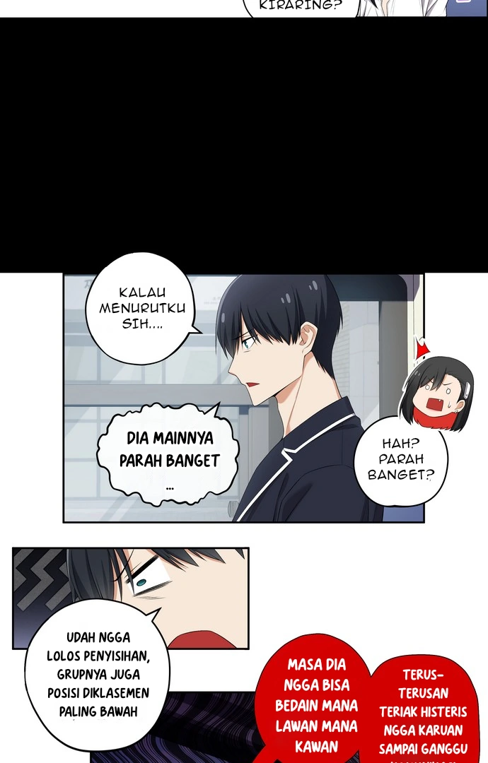 We Are Not Dating!! Chapter 98 Gambar 6