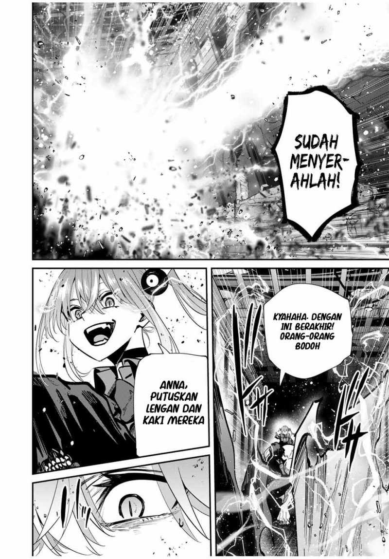 Kono Sekai ga Izure Horobu Koto wo, Ore dake ga Shitte Iru Chapter 83 Gambar 13