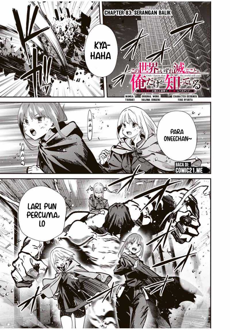 Baca  Kono Sekai ga Izure Horobu Koto wo, Ore dake ga Shitte Iru Chapter 83 Gambar 2