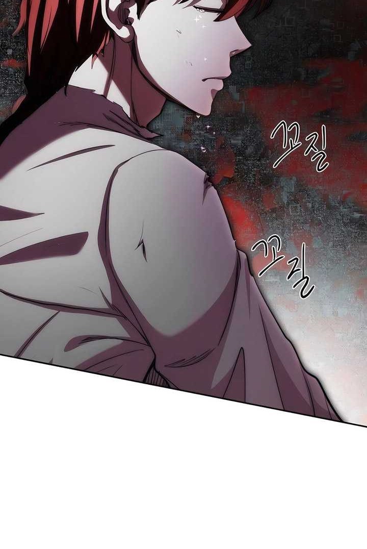 Holy Emperor’s Grandson is a Necromancer Chapter 60 Gambar 25