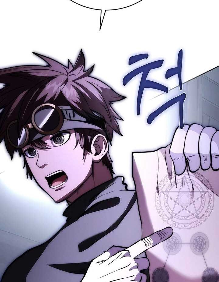 Holy Emperor’s Grandson is a Necromancer Chapter 60 Gambar 33