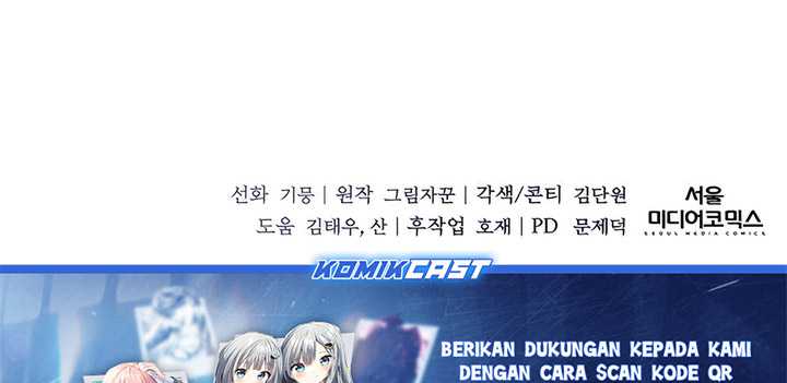 Holy Emperor’s Grandson is a Necromancer Chapter 60 Gambar 75