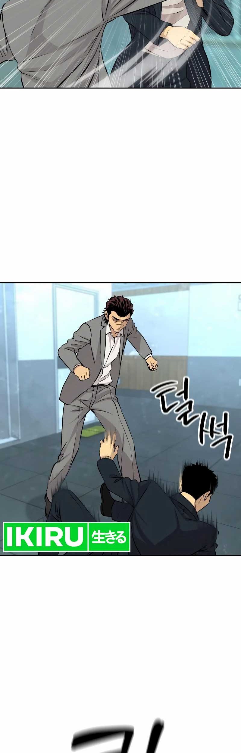 Genius Grandson of the Loan Shark King Chapter 29 Gambar 35