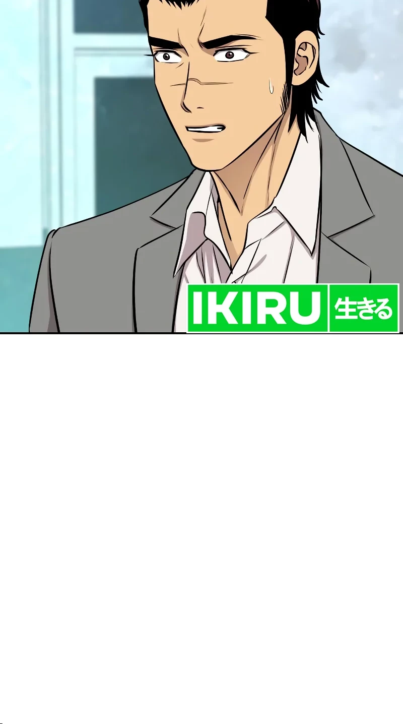 Genius Grandson of the Loan Shark King Chapter 28 Gambar 71