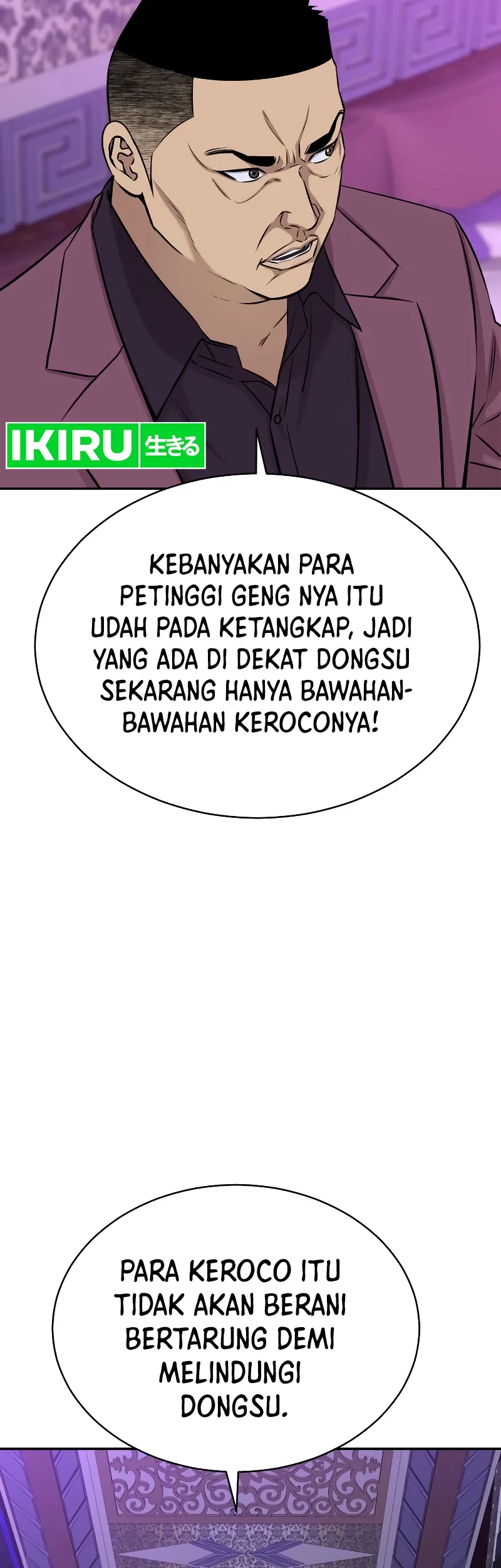 Genius Grandson of the Loan Shark King Chapter 28 Gambar 6