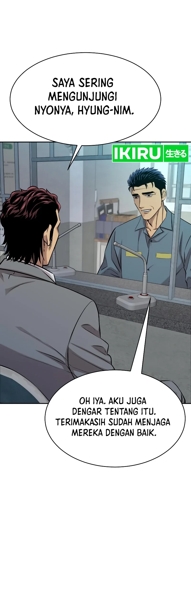 Genius Grandson of the Loan Shark King Chapter 28 Gambar 26