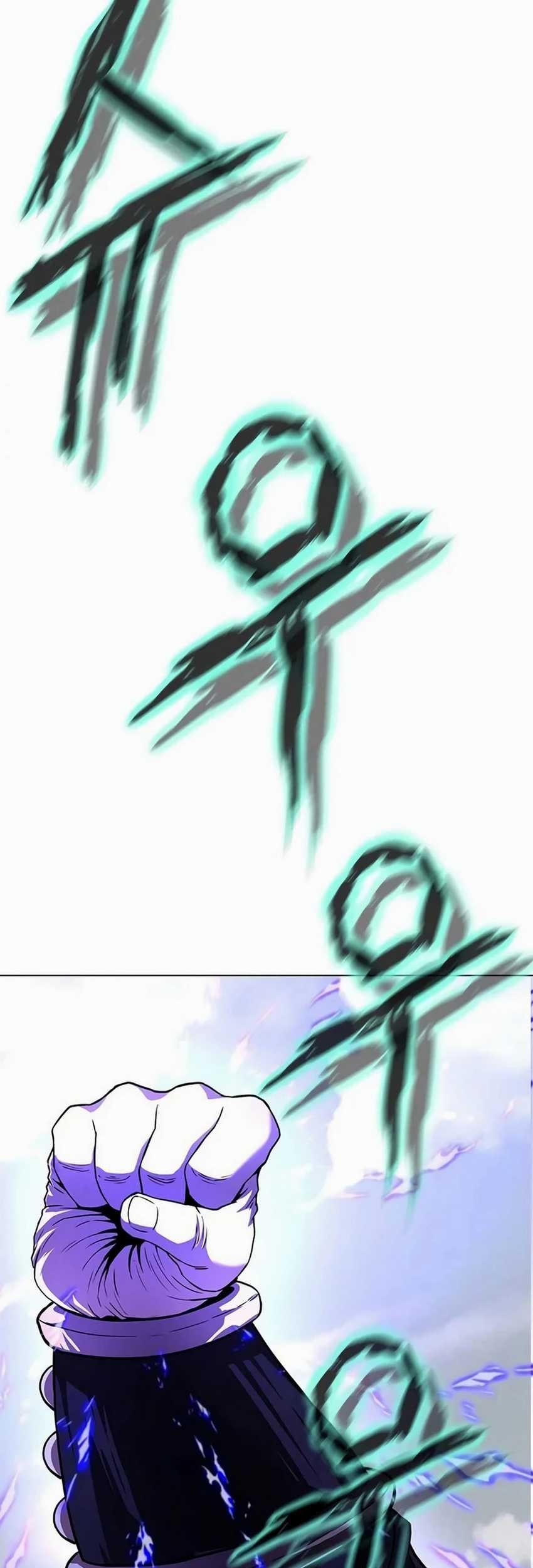 Invincible Territory Chapter 34 Gambar 57
