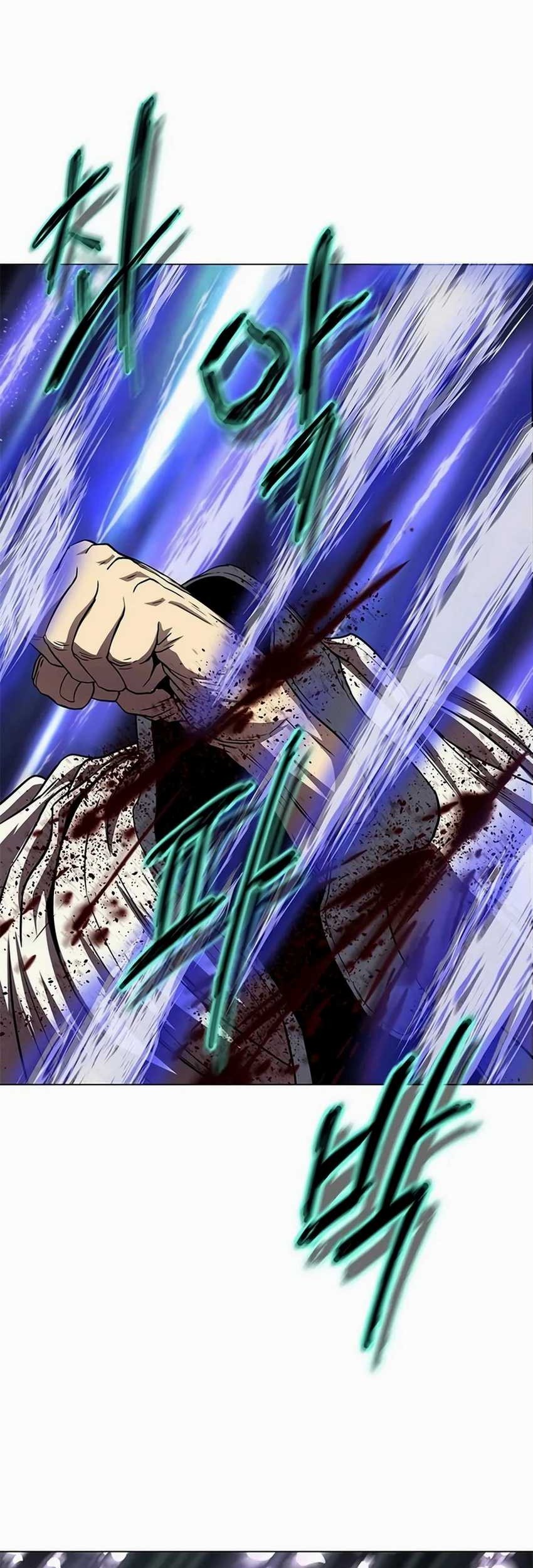 Invincible Territory Chapter 34 Gambar 3
